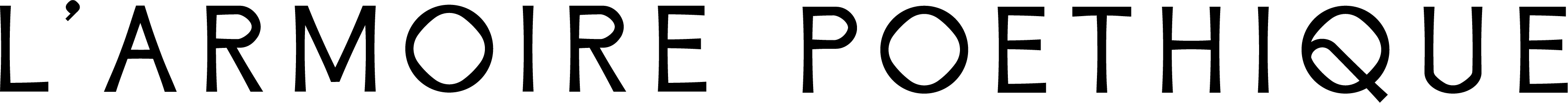 L'Armoire Poéthique