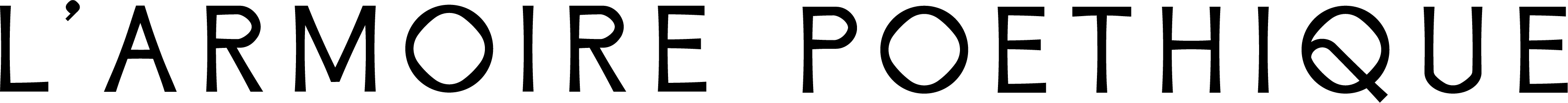 L'Armoire Poéthique