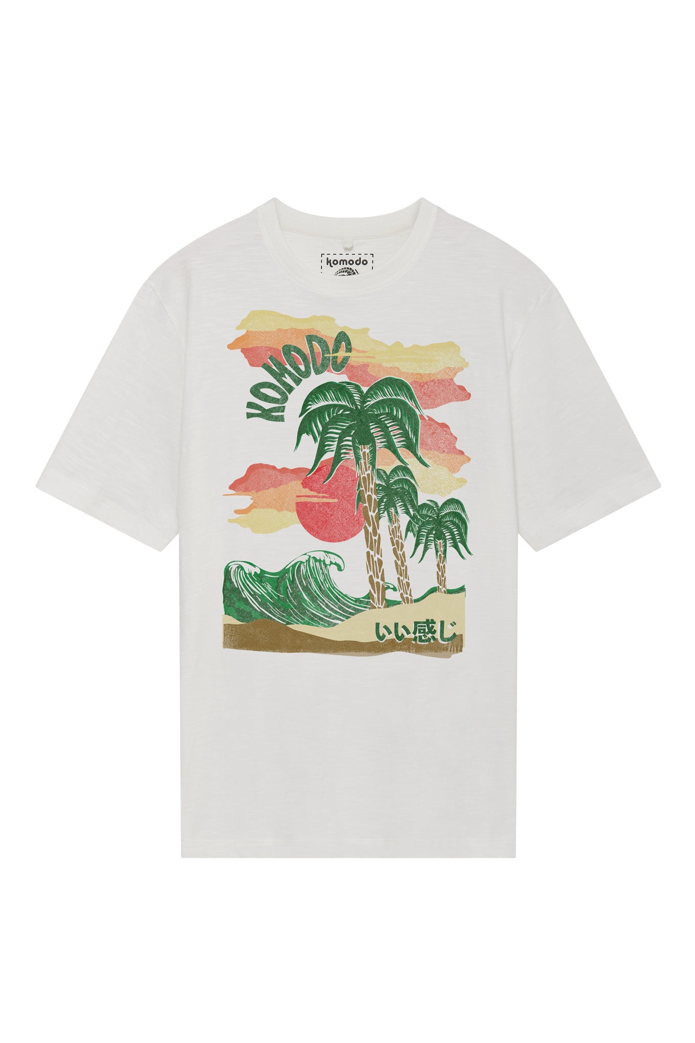 komodo homme tee shirt palmier coton bio blanc vert rose l armoire poethique  1 